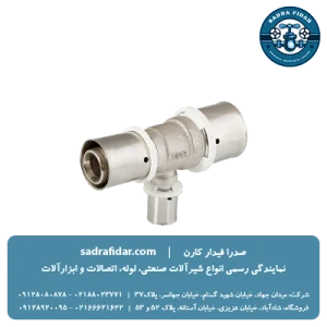 خرید سه راهی پرسی نیوپایپ در سایزهای مختلف از صدرا فیدار کارن