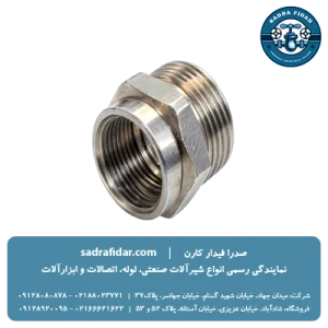 مغزى روپیچ توپیچ نیوپایپ