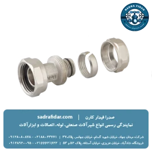مهره ماسوره کوپلی نیوپایپ