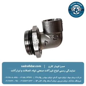 چپقی با مهره تنظیم مخصوص محفظه هواگیری نیوپایپ
