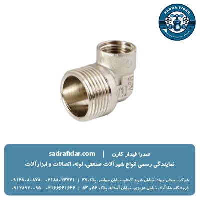 چپقی مخصوص محفظه هواگیری نیوپایپ