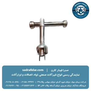 آچار شیر سوئیچی نیوپایپ