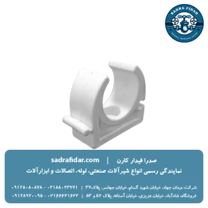 خرید و قیمت بست لوله نیوپایپ در تمامی سایزها
