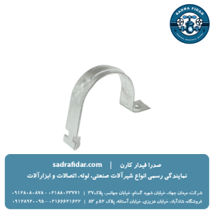 قیمت بست کلکتور نیوپایپ در صدرا فیدار کارن