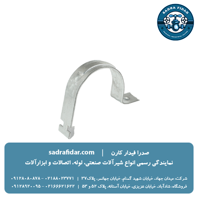 قیمت بست کلکتور نیوپایپ در صدرا فیدار کارن