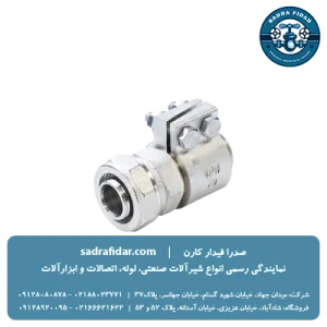 قیمت بوشن تبدیل کلمپی - کوپلی نیوپایپ و خرید از نمایندگی