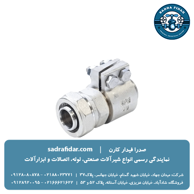 قیمت بوشن تبدیل کلمپی - کوپلی نیوپایپ و خرید از نمایندگی