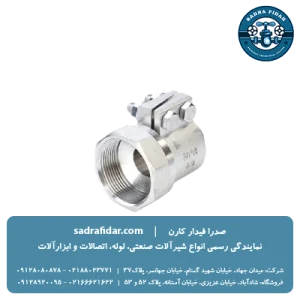 لیست قیمت بوشن توپیچ کلمپی نیوپایپ و خرید از صدرا