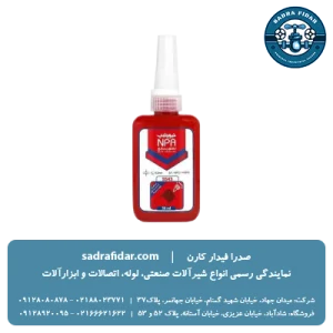خرید تفلون مایع نیوپایپ 50، 100 و 250 میل