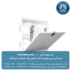 خرید جعبه کلکتور همراه با پایه و بست نیوپایپ در تمامی سایزها
