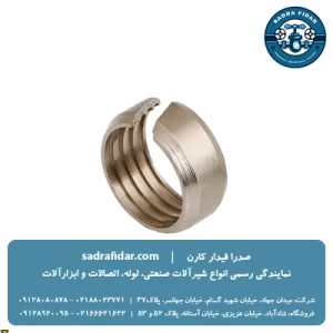 خرید حلقه چاک دار اتصالات کوپلی نیوپایپ