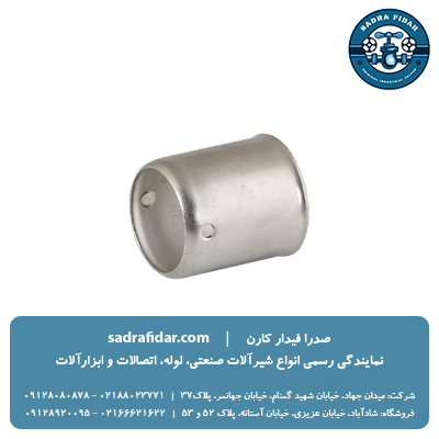 خرید حلقه استیل اتصال پرسی نیوپایپ