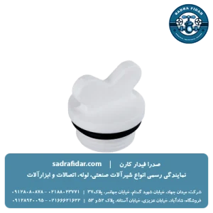 خرید و قیمت درپوش پایه کوتاه پلاستیکی ارینگ دار نیوپایپ