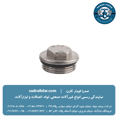 لیست قیمت درپوش کلکتوری فلزی روپیچ نیوپایپ در صدرا فیدار