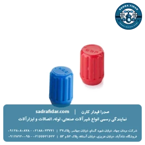 خرید دسته ABS شیر تنظیم نیوکلکتور نیوپایپ از صدرافیدار