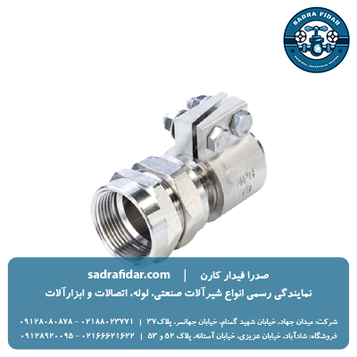قیمت رابط توپیج با مهره ماسوره کلمپی نیوپایپ سایز "11/4*40