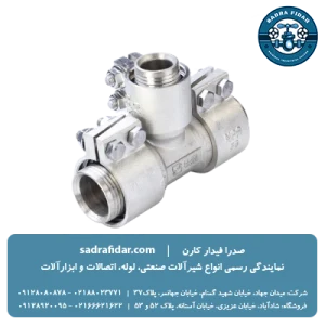 سه راهی تبدیل کلمپی نیوپایپ