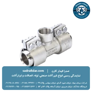 قیمت سه راهی توپیچ کلمپی نیوپایپ در صدرا فیدار کارن