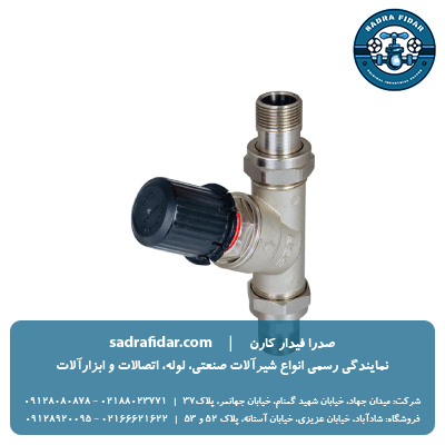 قیمت شیر کنار گذر بای پس نیوپایپ 1 اینچ در صدار فیدار