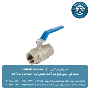 خرید شیر دوسر توپیچ دسته گازی نیوپایپ در تمامی سایزها