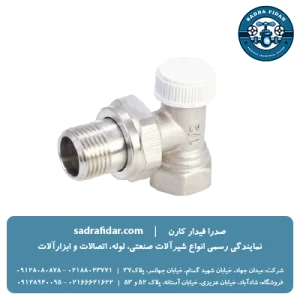 قیمت شیر رادیاتور خروجی (زانو قفلی) نیوپایپ