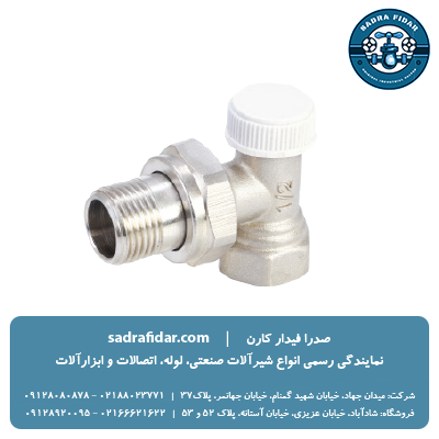 قیمت شیر رادیاتور خروجی (زانو قفلی) نیوپایپ