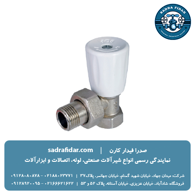 لیست قیمت شیر رادیاتور ورودی (رفت) نیوپایپ در صدرا فیدار