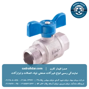 قیمت شیر روپیچ توپیچ دبی بالا دسته پروانه ای نیوپایپ