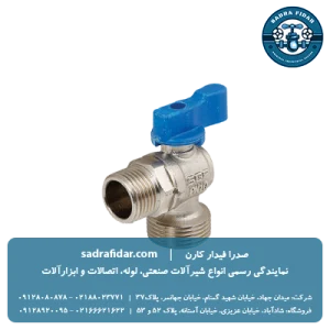 قیمت شیر زانویی دوسر روپیچ تبدیلی نیوپایپ مخصوص ماشین لباسشویی