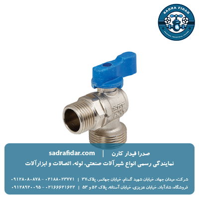 لیست قیمت شیر زانویی دوسر روپیچ نیوپایپ در نمایندگی صدار فیدار