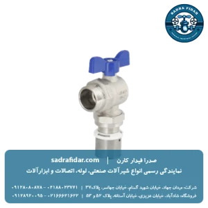 لیست قیمت شیر زانویی روپیچ دارای مهره تنظیم بامهره پرسی نیوپایپ در تمامی سایزها