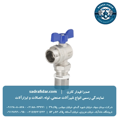قیمت شیر زانویی روپیچ بامهره ماسوره پرسی نیوپایپ در سایزهای مختلف