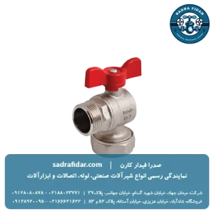 قیمت شیر زانویی روپیچ کوپلی نیوپایپ در صدرا فیدار کارن