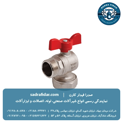 قیمت شیر زانویی روپیچ کوپلی نیوپایپ در صدرا فیدار کارن