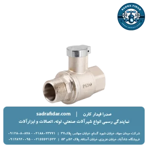 خرید شیر سوئیچی روپیچ توپیچ نیوپایپ 1/2 و 3/4 اینچ