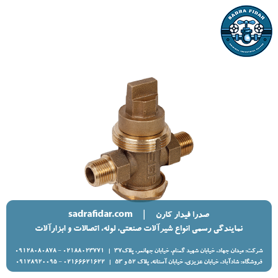 قیمت شیر قطع و وصل دوسر روپیچ تمام برنز نیوپایپ