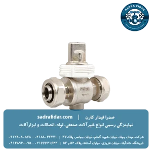 خرید شیر قطع و وصل دوسر کوپلی نیوپایپ سایز 25