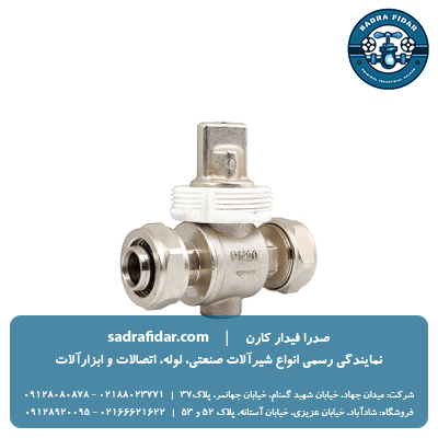 خرید شیر قطع و وصل دوسر کوپلی نیوپایپ سایز 25