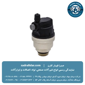 قیمت شیر هواگیری اتوماتیک تیپ 2 نیوپایپ 1/2 اینچ