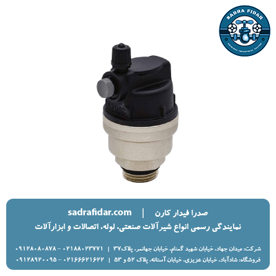 قیمت شیر هواگیری اتوماتیک تیپ 2 نیوپایپ 1/2 اینچ