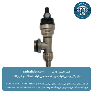 خرید شیر هواگیری اتوماتیک کامل تیپ 2 نیوپایپ 1 اینچ از صدرا فیدار