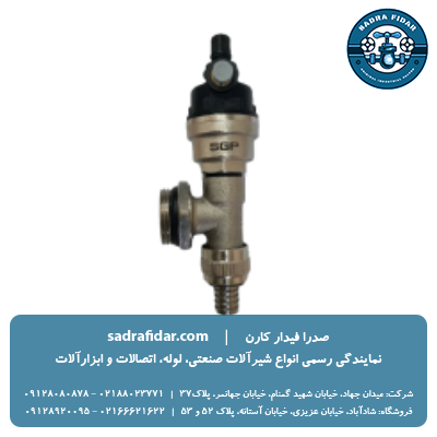 خرید شیر هواگیری اتوماتیک کامل تیپ 2 نیوپایپ 1 اینچ از صدرا فیدار