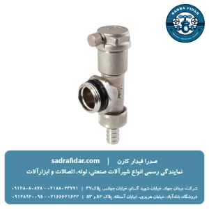 قیمت شیر هواگیری اتوماتیک کامل (همراه با شیر تخلیه) نیوپایپ 1 اینچ