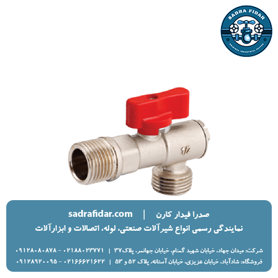 قیمت شیر پیسوار فیلتردار دسته آبی و قرمز نیوپایپ