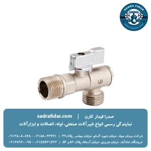 قیمت شیر پیسوار فیلتردار دسته نقره‌ای نیوپایپ در تمامی سایزها