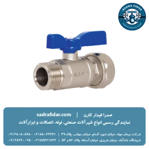 لیست قیمت شیر یکسر روپیچ کوپلی نیوپایپ در صدرا فیدار