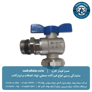 قیمت شیر زانویی روپیچ دارای مهره تنظیم کوپلی نیوپایپ در صدرا فیدار کارن