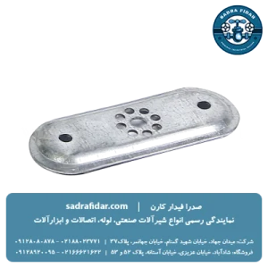 قیمت صفحه نصب تک نیوپایپ و خرید از صدرا فیدار کارن