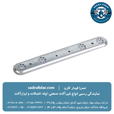 خرید صفحه نصب زیر پکیج نیوپایپ از صدرا فیدار