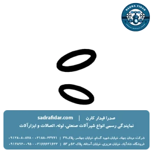 خرید اورینگ نیوپایپ در تمامی سایزها